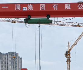 冠航鋼絲繩電動葫蘆